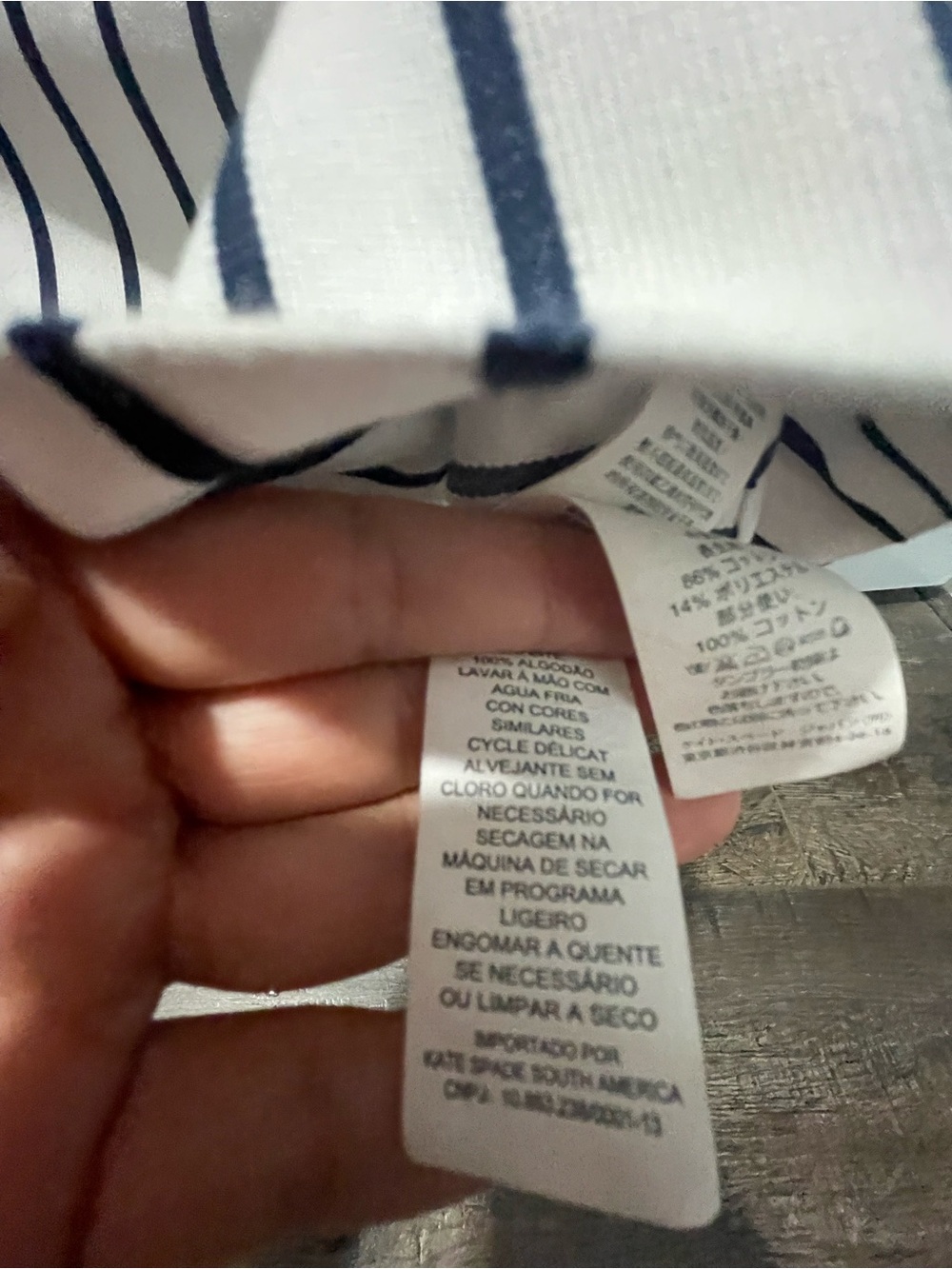 Striped White and Navy Women’s Skirt Kate Spade - Picture 6 of 6